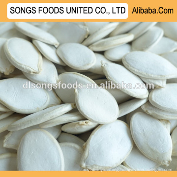 Sell shineskin pumpkin seeds from china